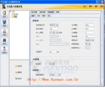 漢明軟件系列無線網(wǎng)絡(luò)控制器,soft AC 介紹,潤滿無線,漢明金牌代理
