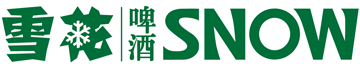 上海潤(rùn)滿機(jī)房建設(shè)改造合作客戶：雪花啤酒