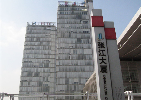 上海問康網(wǎng)絡(luò)科技有限公司所在辦公樓