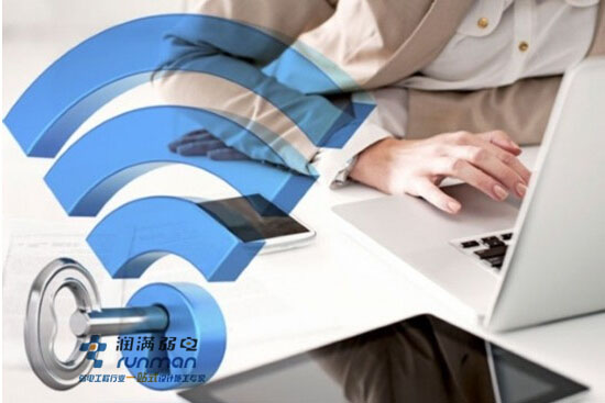 wifi認(rèn)證漏洞