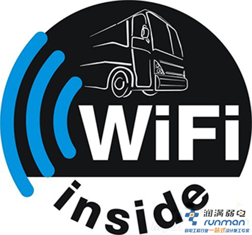 公交車免費(fèi)WiFi