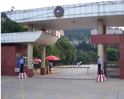 警官學(xué)校