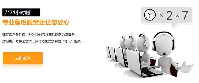上海弱電工程公司售后服務(wù)很重要