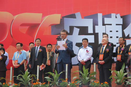 全球安防聯(lián)盟主席 理查德先生致辭
