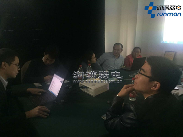 無線覆蓋培訓(xùn)現(xiàn)場4