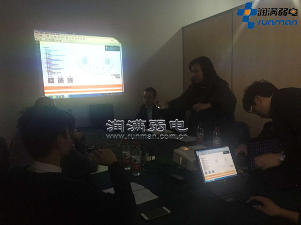 無線覆蓋培訓(xùn)現(xiàn)場5