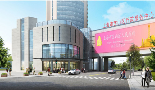上海市寶山區(qū)行政中心綜合布線解決方案
