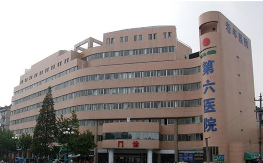 上海市第六人民醫(yī)院綜合布線解決方案