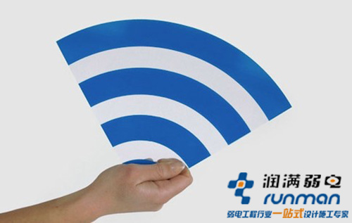 無線網(wǎng)絡(luò)