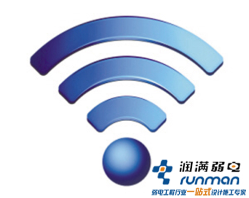 無(wú)線信號(hào)