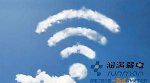 無線天空