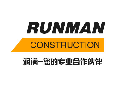 潤滿，您身邊的弱電工程一站式解決方案專家