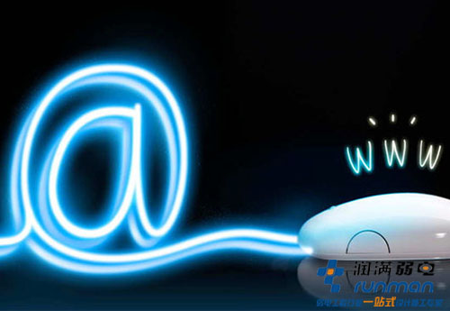 網(wǎng)絡(luò)世界
