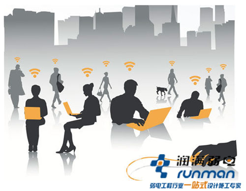 公共無(wú)線wifi網(wǎng)絡(luò)
