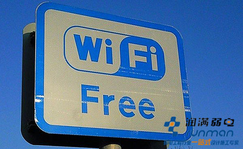 wifi圖標(biāo)