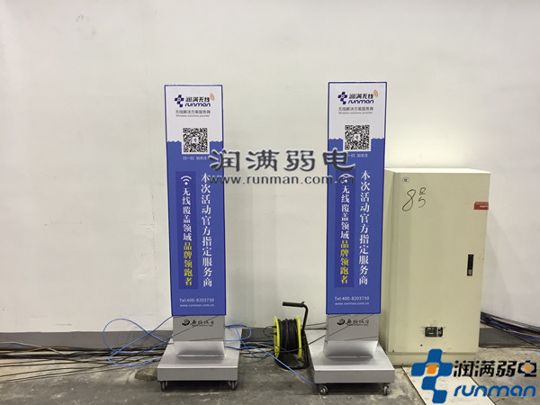 現(xiàn)場施工細(xì)節(jié)1