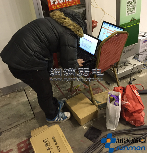 2016惠氏營養(yǎng)品年會(huì)無線網(wǎng)絡(luò)覆蓋現(xiàn)場調(diào)試圖