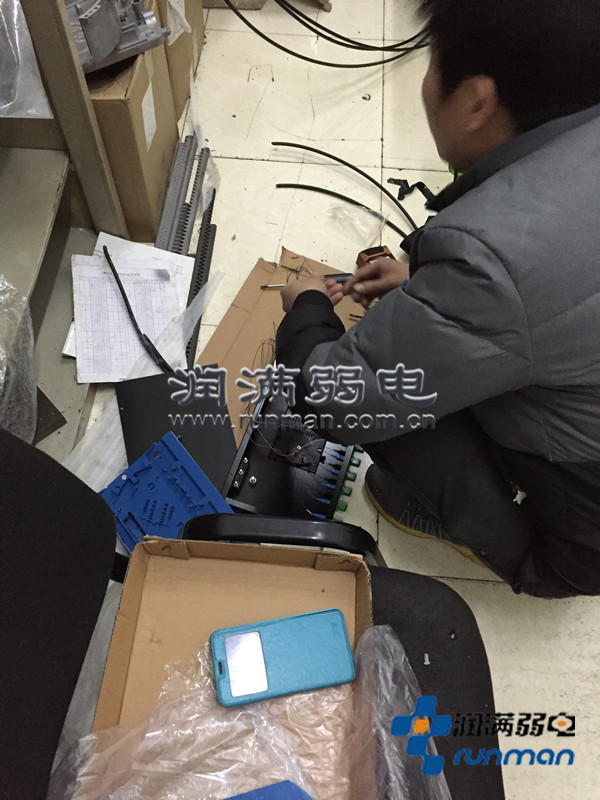 潤滿綜合布線施工現(xiàn)場