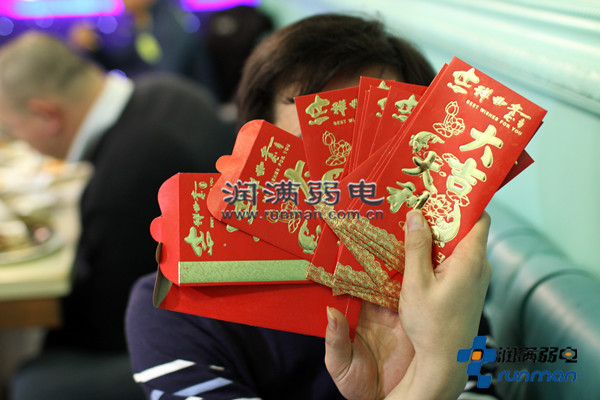 潤滿科技頒獎環(huán)節(jié)