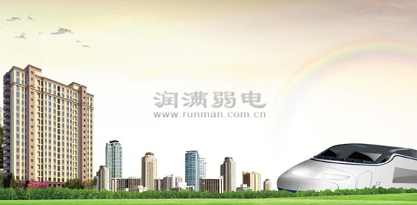 上海潤滿安防監(jiān)控