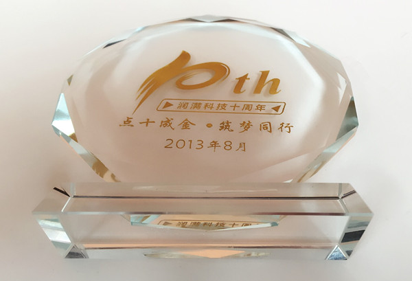 潤(rùn)滿科技：點(diǎn)十成金 筑夢(mèng)同行