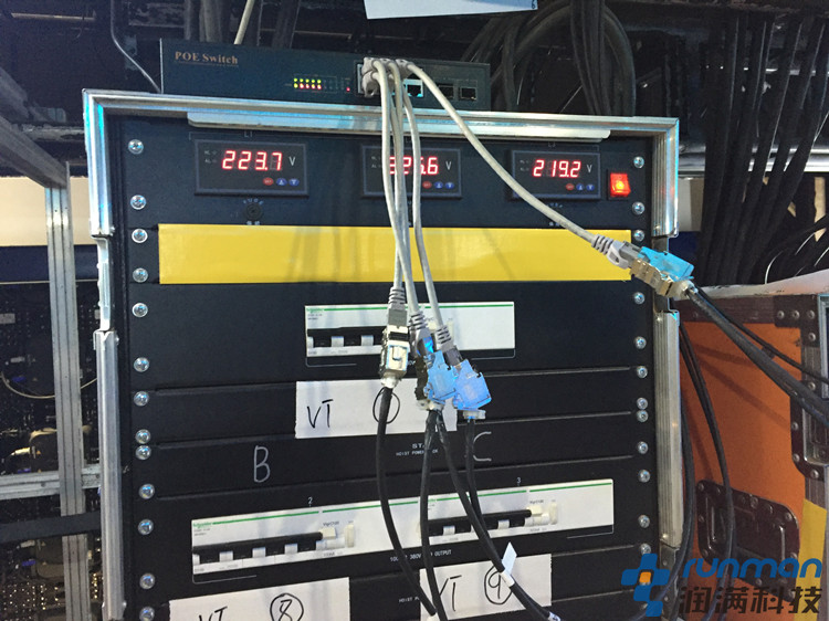 后端主干無線wifi搭建設(shè)備安裝部署