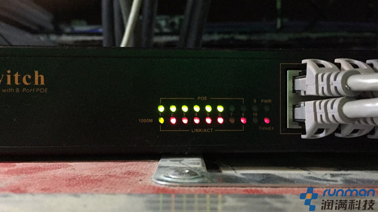 后端主干無線wifi搭建設(shè)備安裝部署