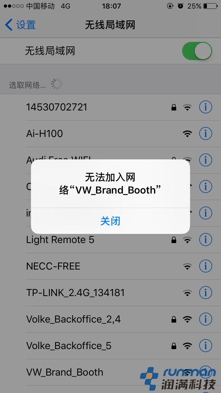 實現(xiàn)連網(wǎng)wifi portal認(rèn)證